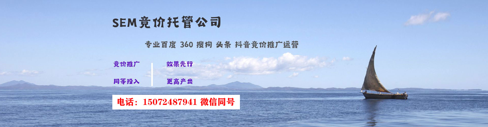 郁南小红书信息流