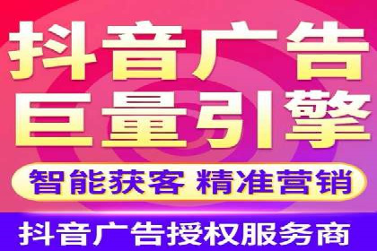 SEM竞价培训：实战案例解析与策略