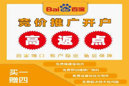 微信信息流内容创业成功案例